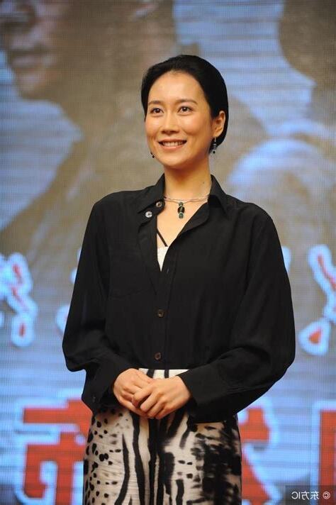 崢嶸 意思